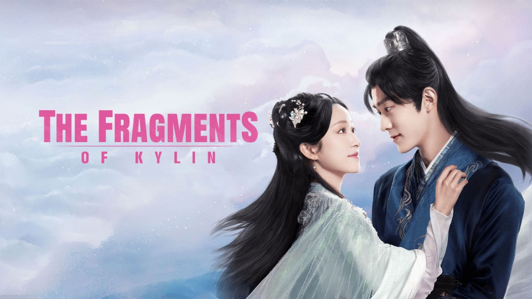 The Fragments of Kylin