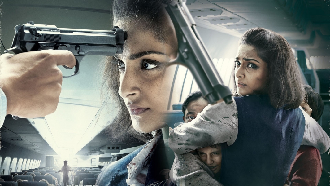 Neerja