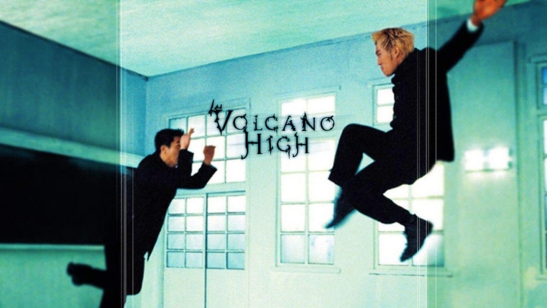 Volcano High