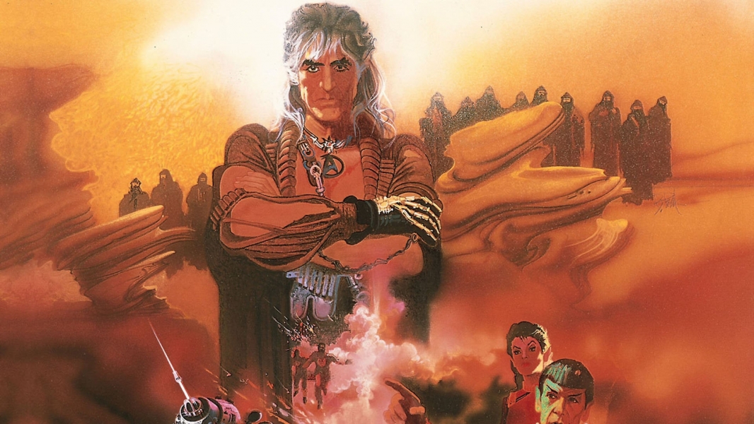 Star Trek II: The Wrath of Khan