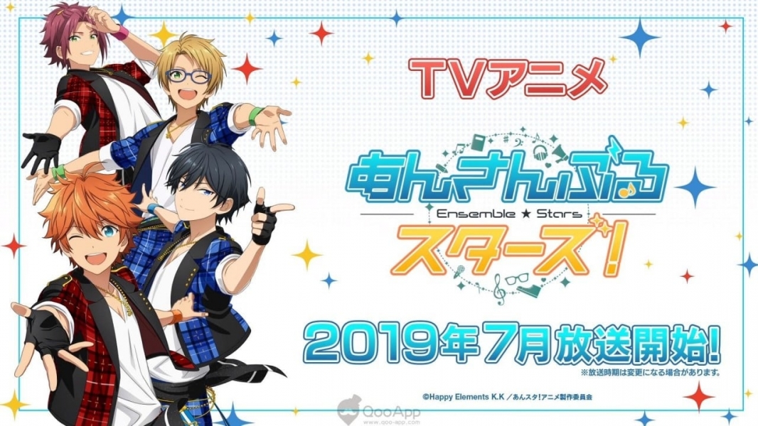 Ensemble Stars!