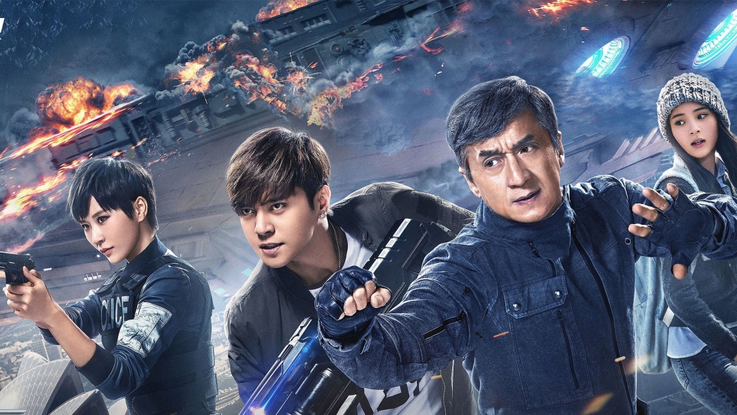 Bleeding Steel