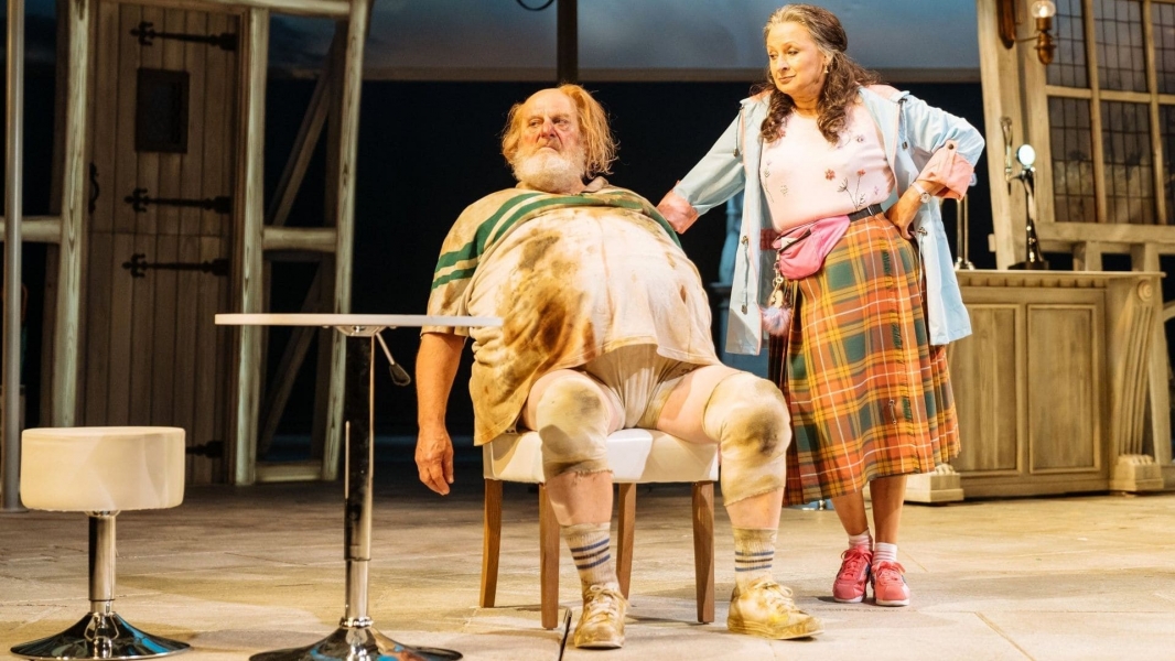 RSC Live: The Merry Wives of Windsor