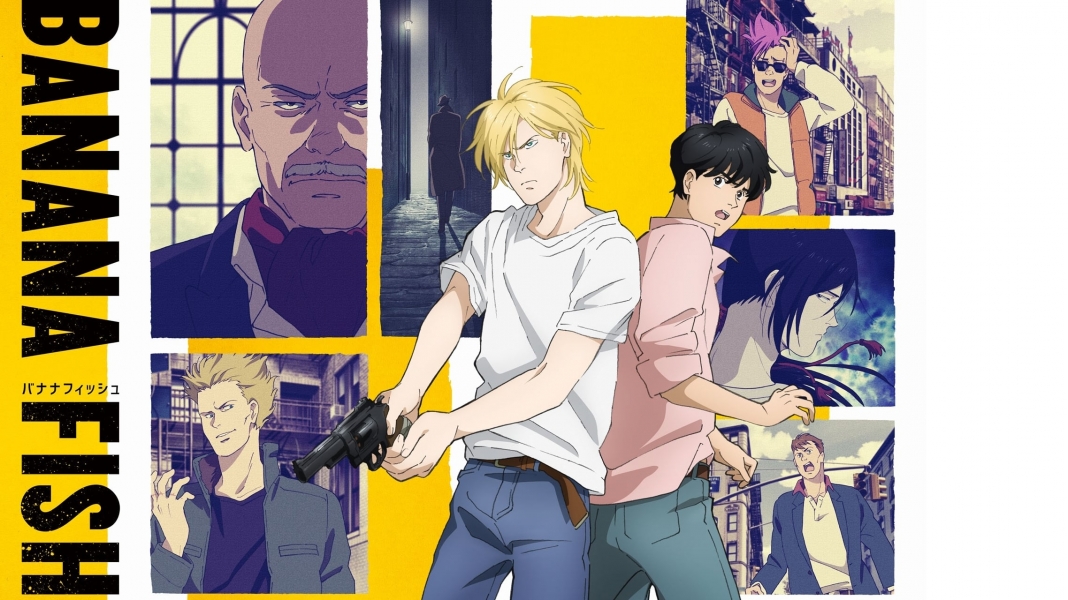 Banana Fish