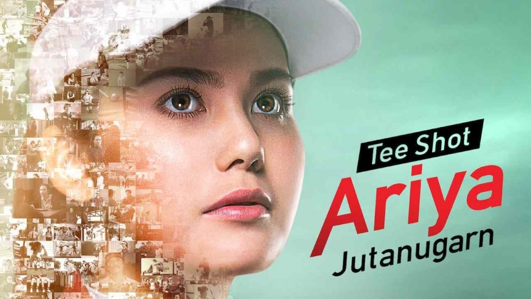 Tee Shot: Ariya Jutanugarn