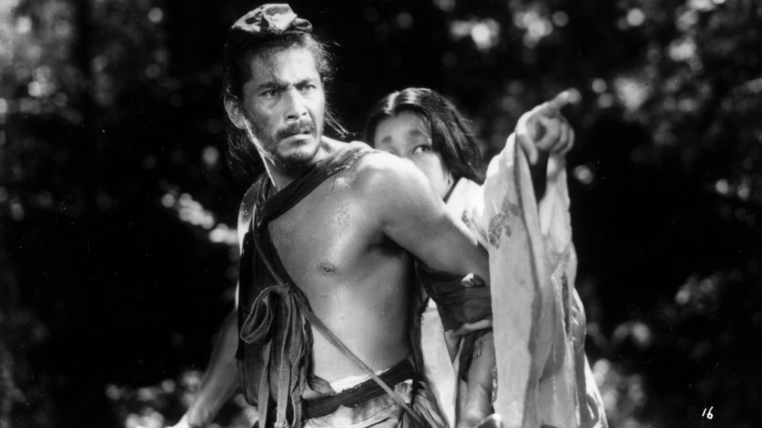 Rashomon