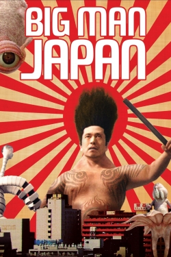 Big Man Japan