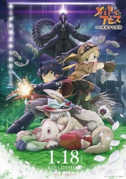 Made in Abyss: Wandering Twilight